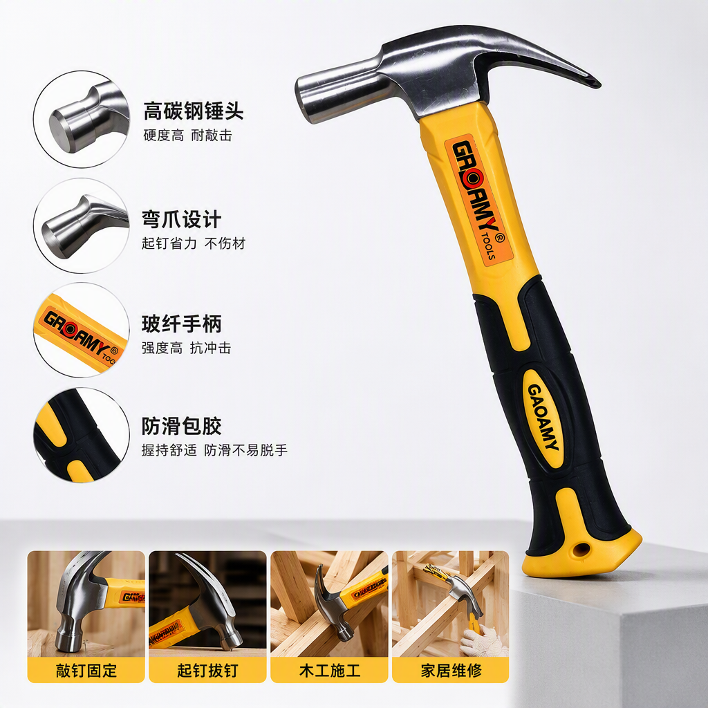 Multi-functional fitter tools, multi-purpose metal processing and maintenance manual tools, practical fitter accessories Application Scenario