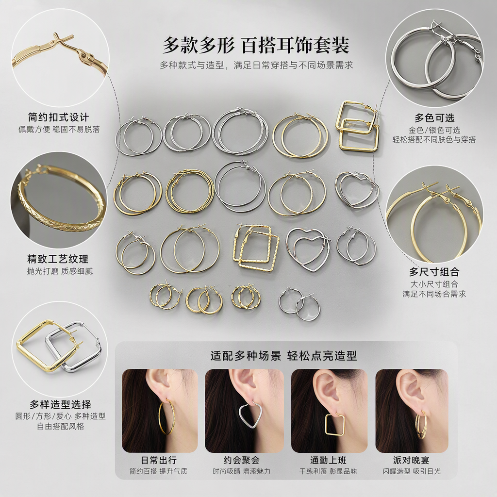 Xingxing Accessories' fashionable and simple metal tassel earrings, versatile earrings for women's charm, trendy and personalized earrings and earrings details Picture