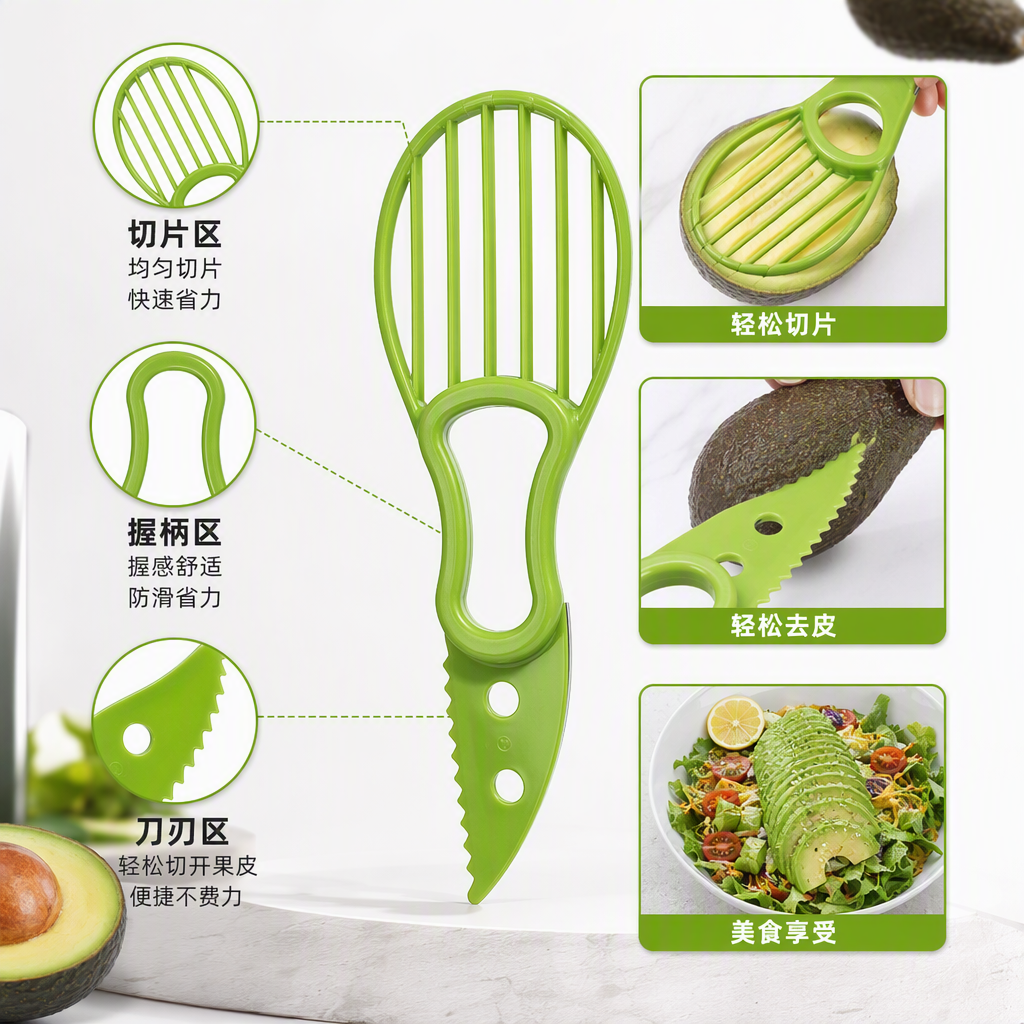 The multi-functional avocado slicer is a green kitchen tool and a fruit cutting wonder. It is easy to operate, portable and practical