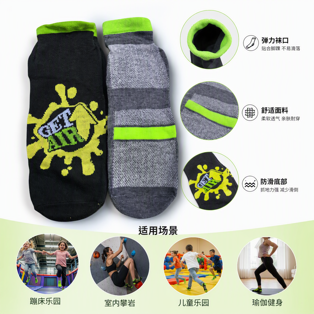 Fashionable black printed short socks, gray-green striped casual socks, trendy and versatile sports socks for both men and women