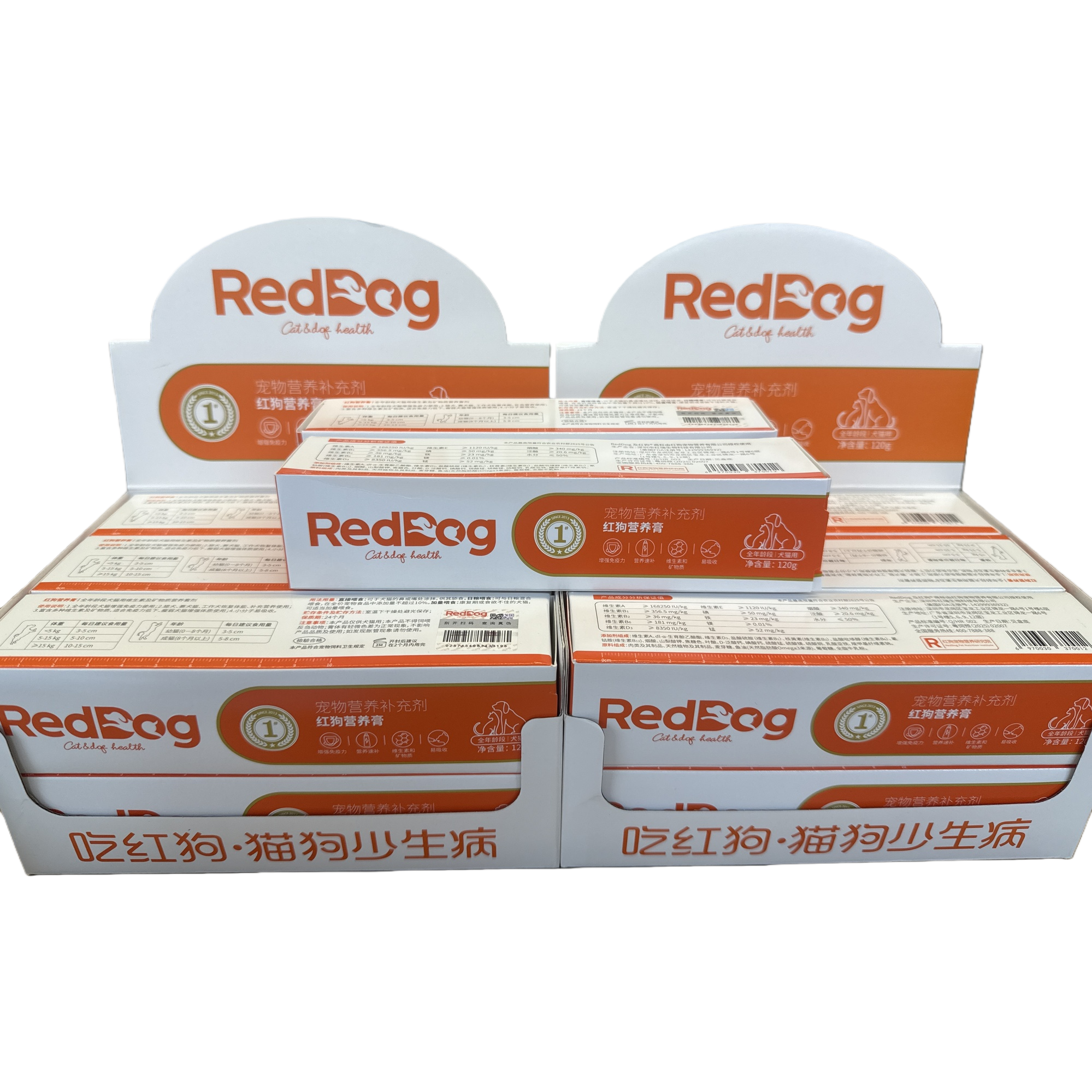 The orange and white design gift box packaging is exquisite and multi-purpose storage box, a creative home decoration product Item Picture