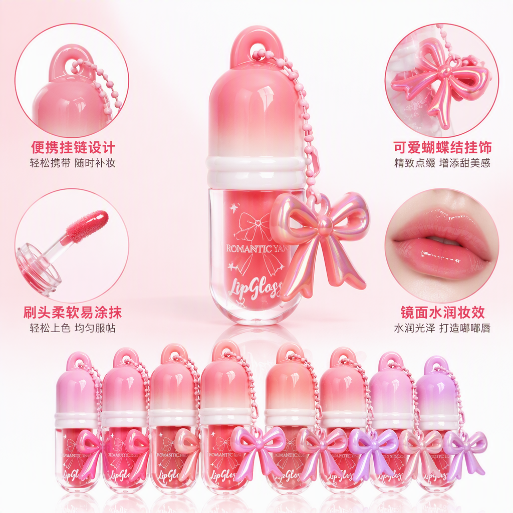 Rosa conejo estilo lip gloss caja de almacenamiento caja de organizador cosmético portátil lindo estilo de corazón de chica caja de regalo