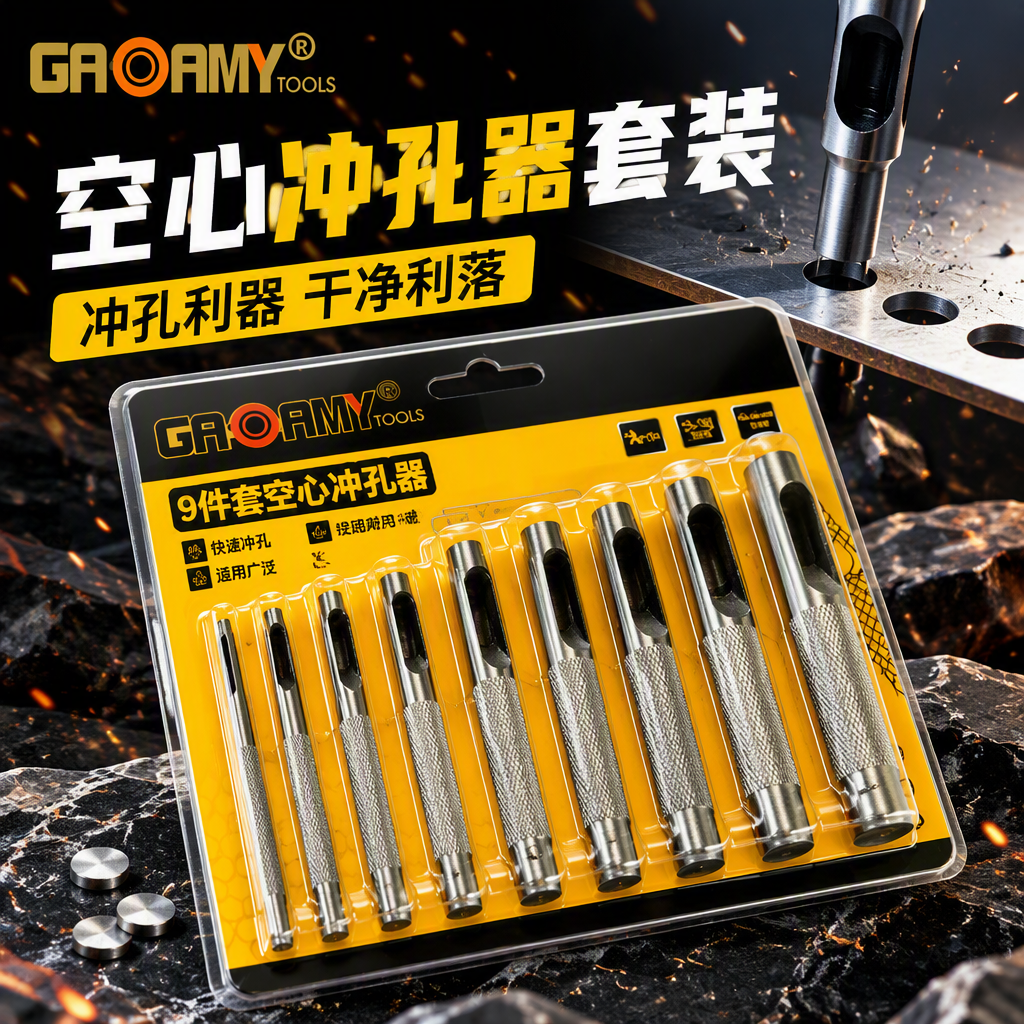 Multi-functional fitter tool set, durable industrial-grade maintenance tools, multi-purpose fitter combination Specification image