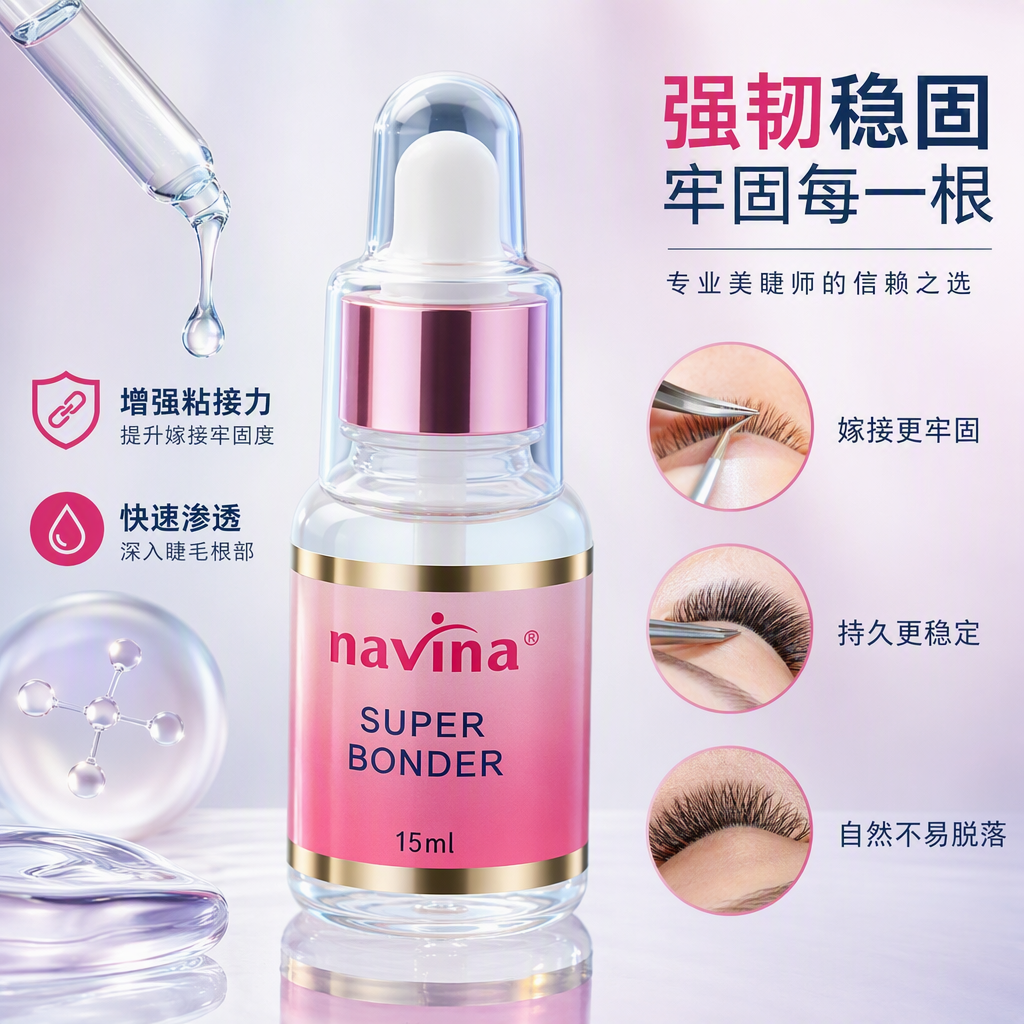 Pink gradient dropper bottle cosmetic set, pink packaging box portable hydrating and moisturizing skin care product gift box