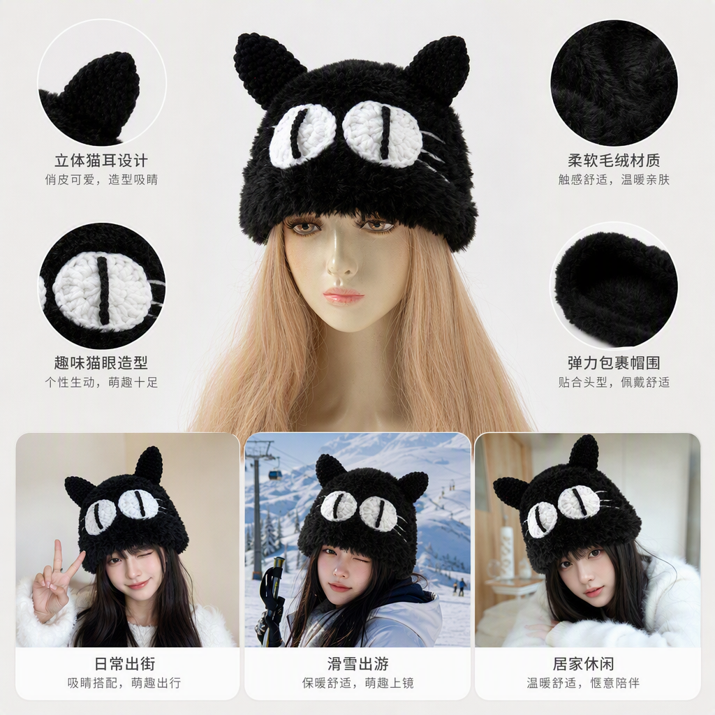 暖心棕色毛绒猫耳帽模特头部展示时尚可爱冬季保暖配饰