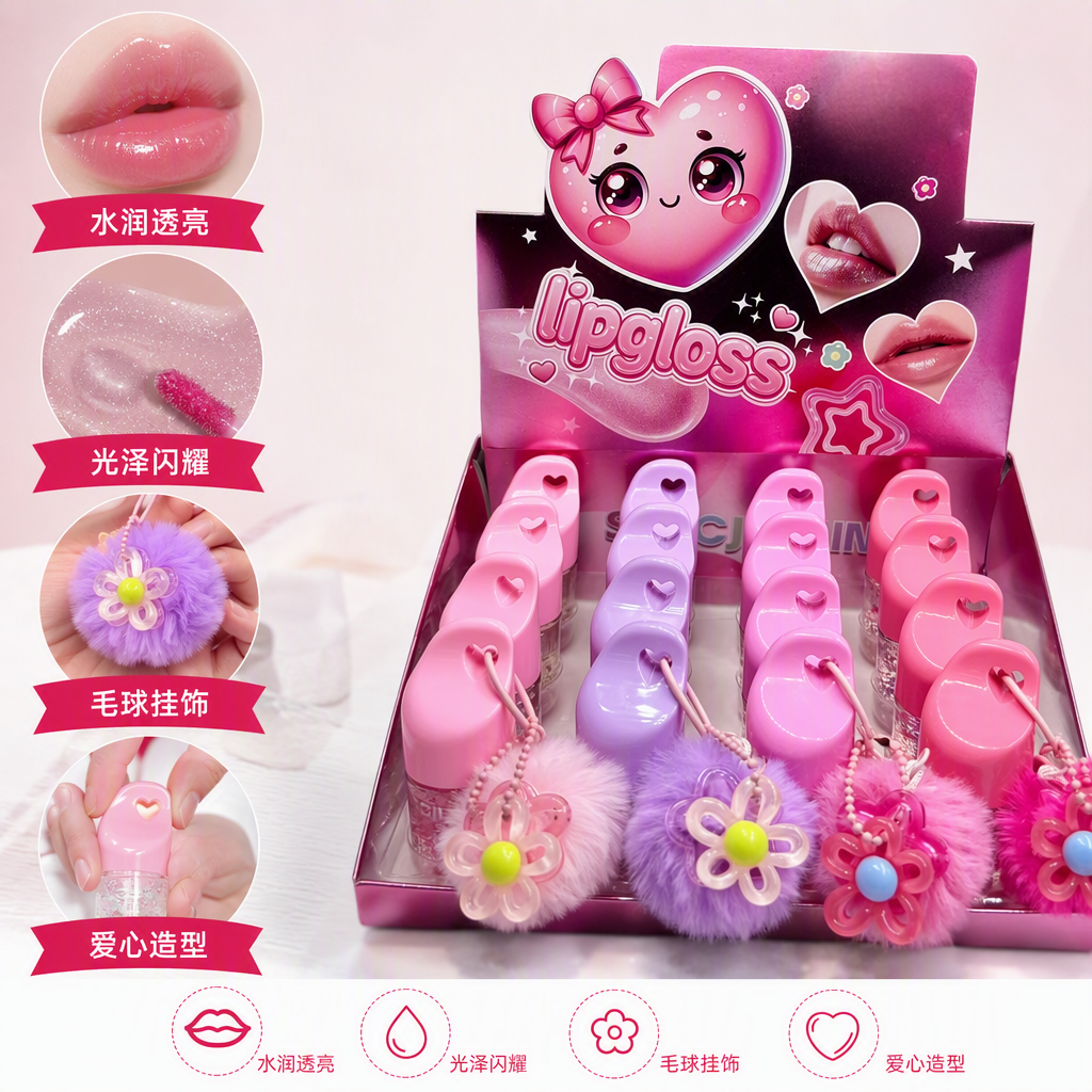 Color rosa corazón brillo labial caja de presentación múltiples piezas con flores de peluche adornos colgantes dibujos animados amor marca logotipo belleza caja de regalo de almacenamiento