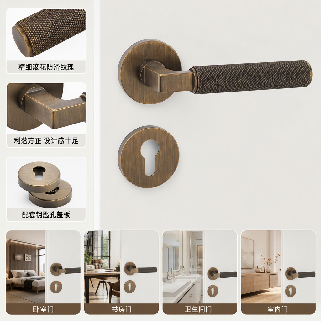 Tirador de puerta de bronce de alta gama moderno simple resistente a la oxidación durable tirador de puerta interior decorativo hardware accesorios