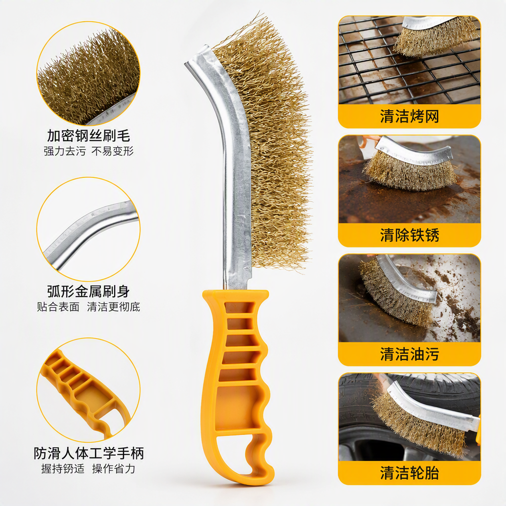 Cepillo de limpieza de metal multifunción manija herramientas robustas y duraderas cepillos para uso doméstico limpieza industrial herramientas de cepillo accesorios Item Picture