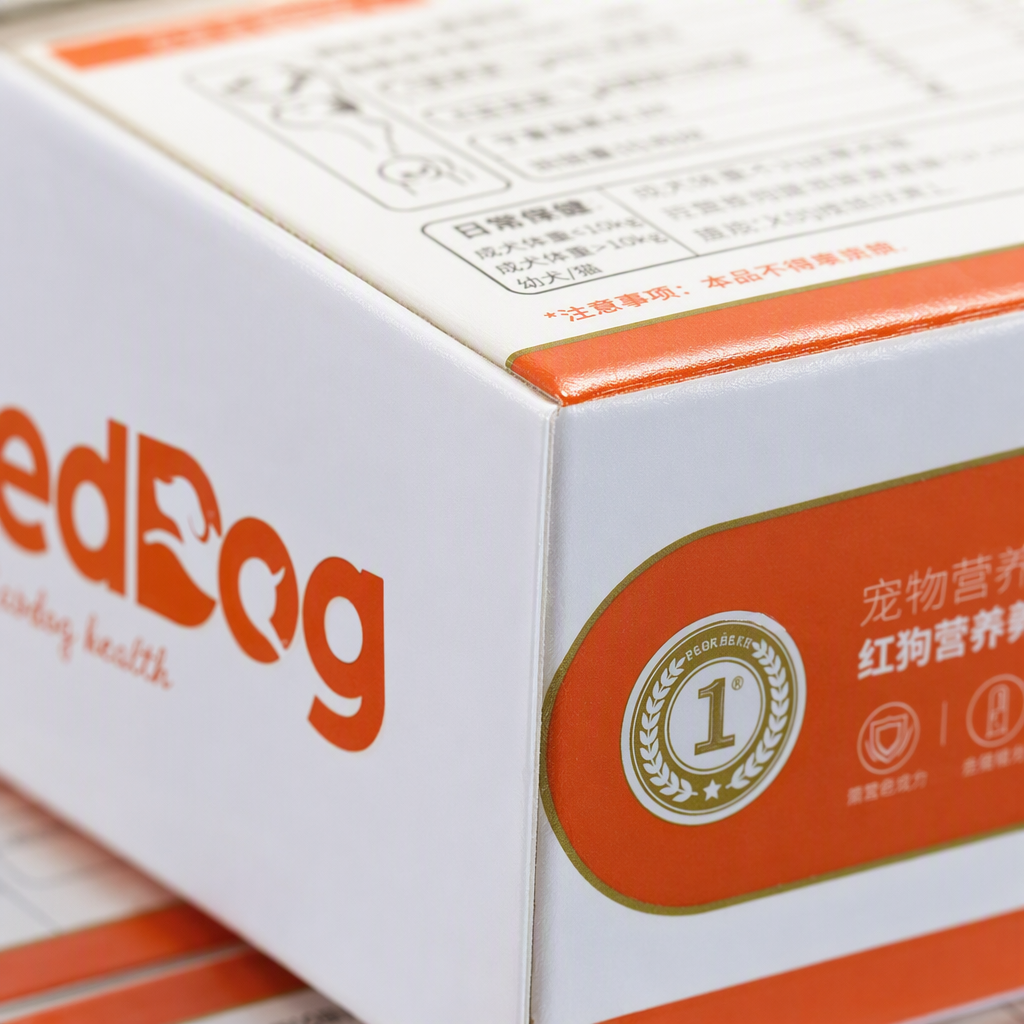 The orange and white design gift box packaging is exquisite and multi-purpose storage box, a creative home decoration product Application Scenario