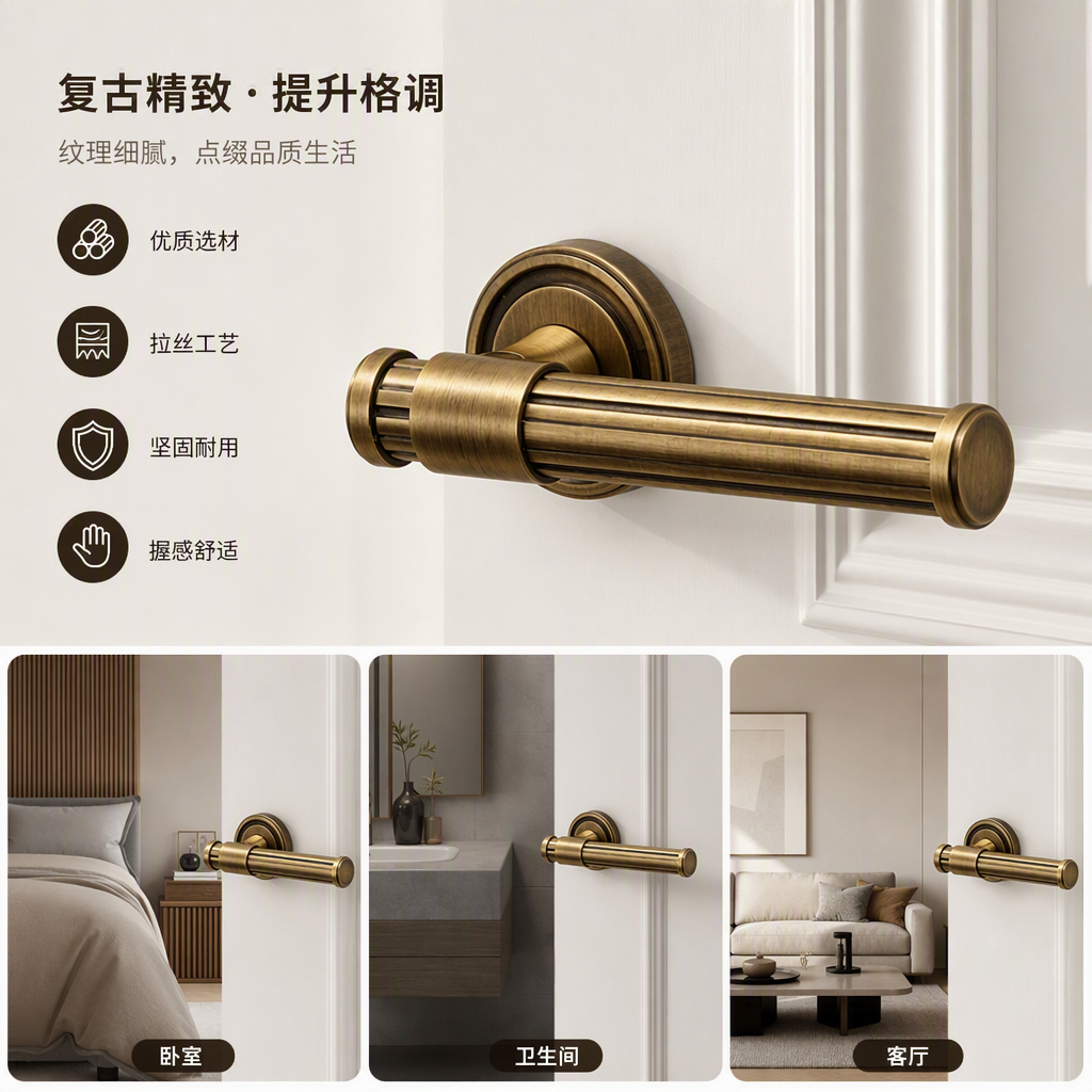 Tirador de puerta de rayas doradas de alta gama simple y moderno tirador interior elegante y duradero tirador decorativo accesorios