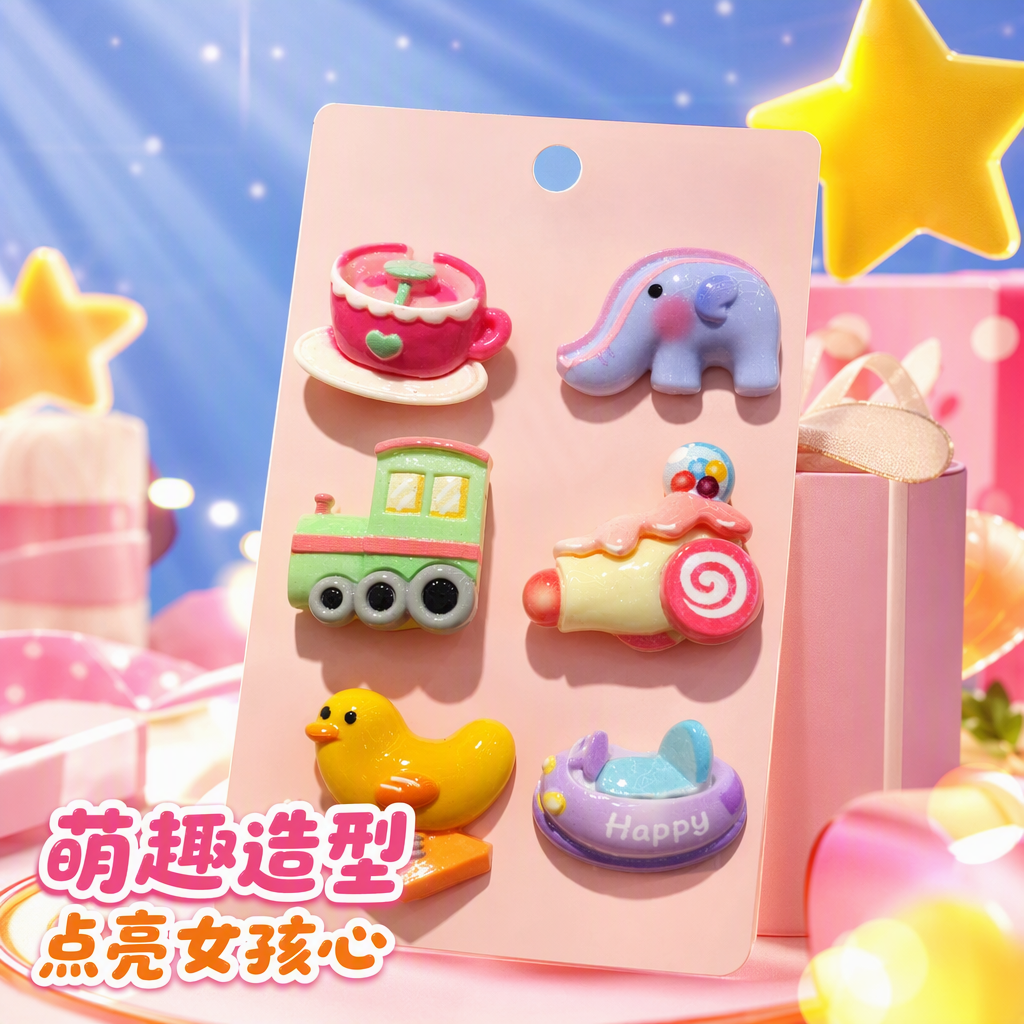 Pink cards, six colorful cartoon hairpins, tea cups, elephants, trains, rockets, ducklings, bumper cars, children's cute hair accessories, headwear, gifts with free shipping Specification image