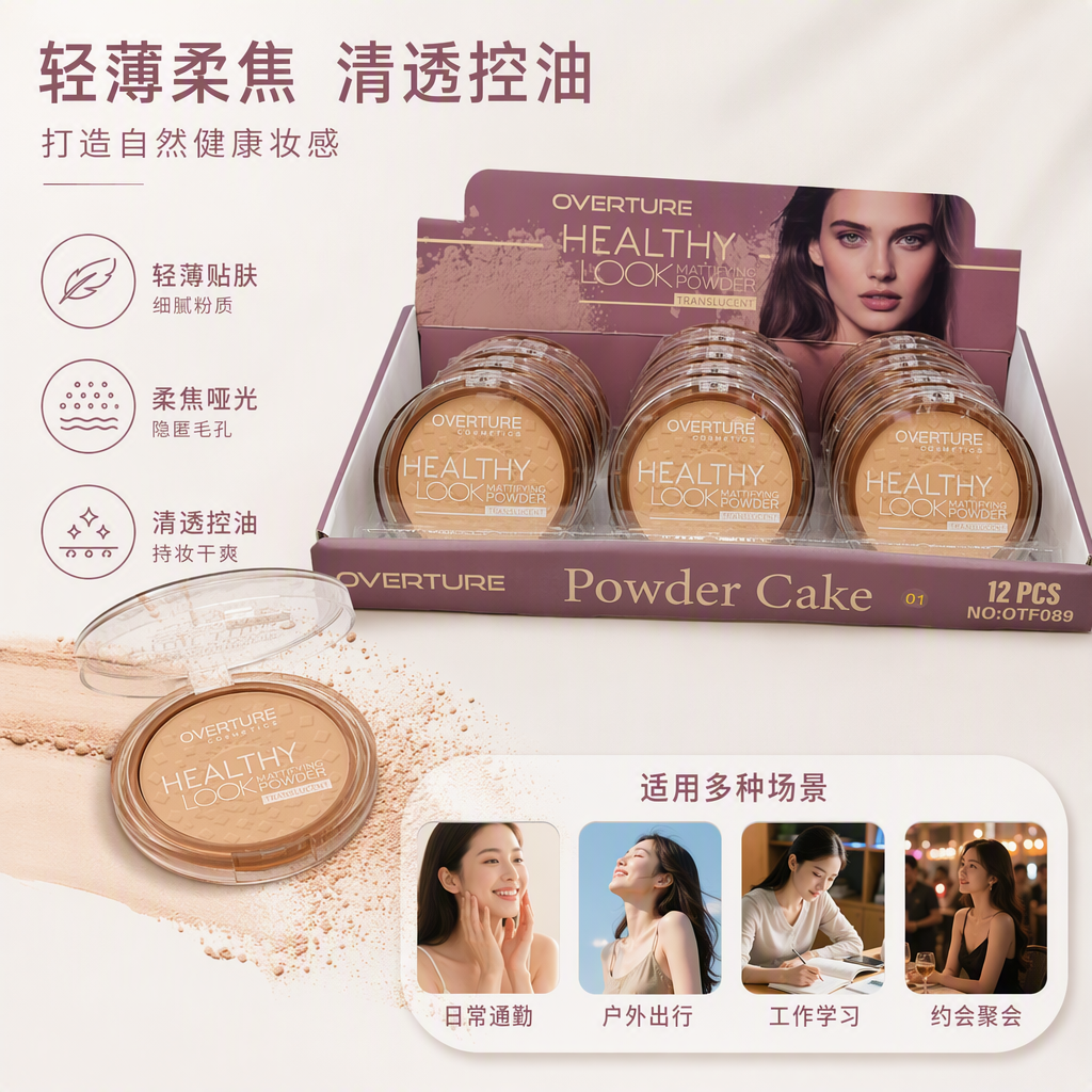 Pink display box compact light portable corrector natural fijación de larga duración herramientas de belleza