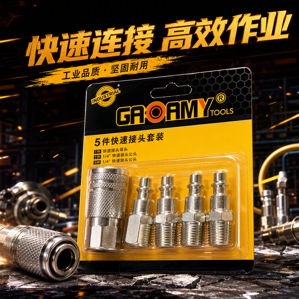 Multi-functional universal hardware fittings, joints, sturdy and durable home decoration and maintenance connection parts, tool accessories details Picture