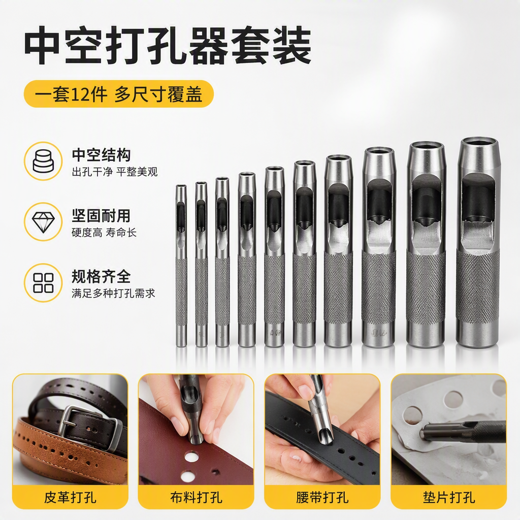Multi-functional fitter tools, metal processing and maintenance clamps, hand tools, practical multi-purpose fixtures