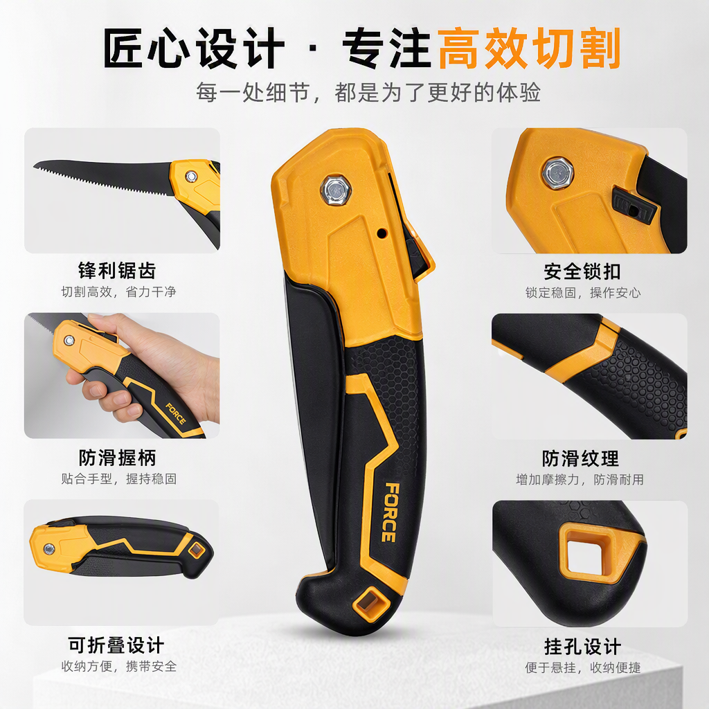 Multi-functional woodworking handsaw, manual saw blade, woodworking tool, woodworking saw blade, woodworking trimming, woodworking hand tool details Picture