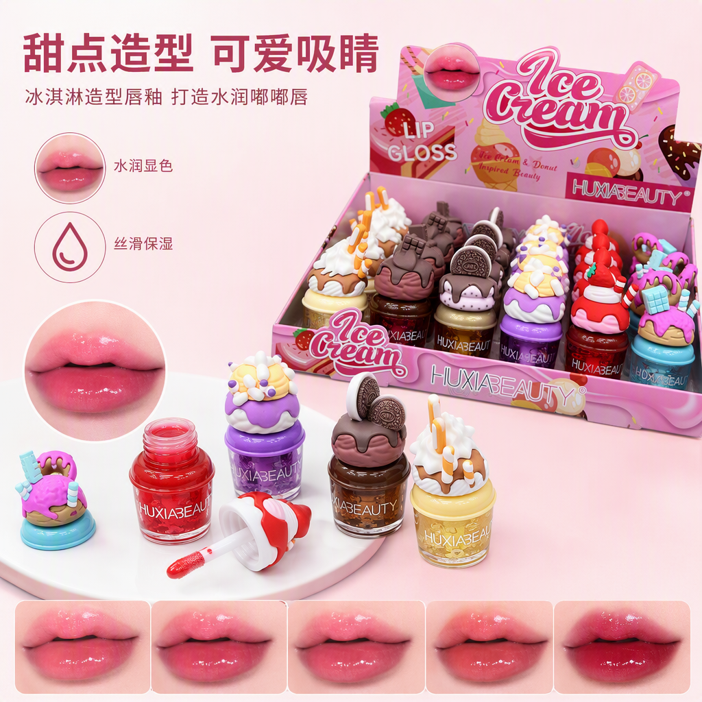 HUXIABEAUTY pink ice cream tema lip gloss caja de presentación 24pcs más de dulce estilo lip gloss caja de regalo girly heart cosméticos