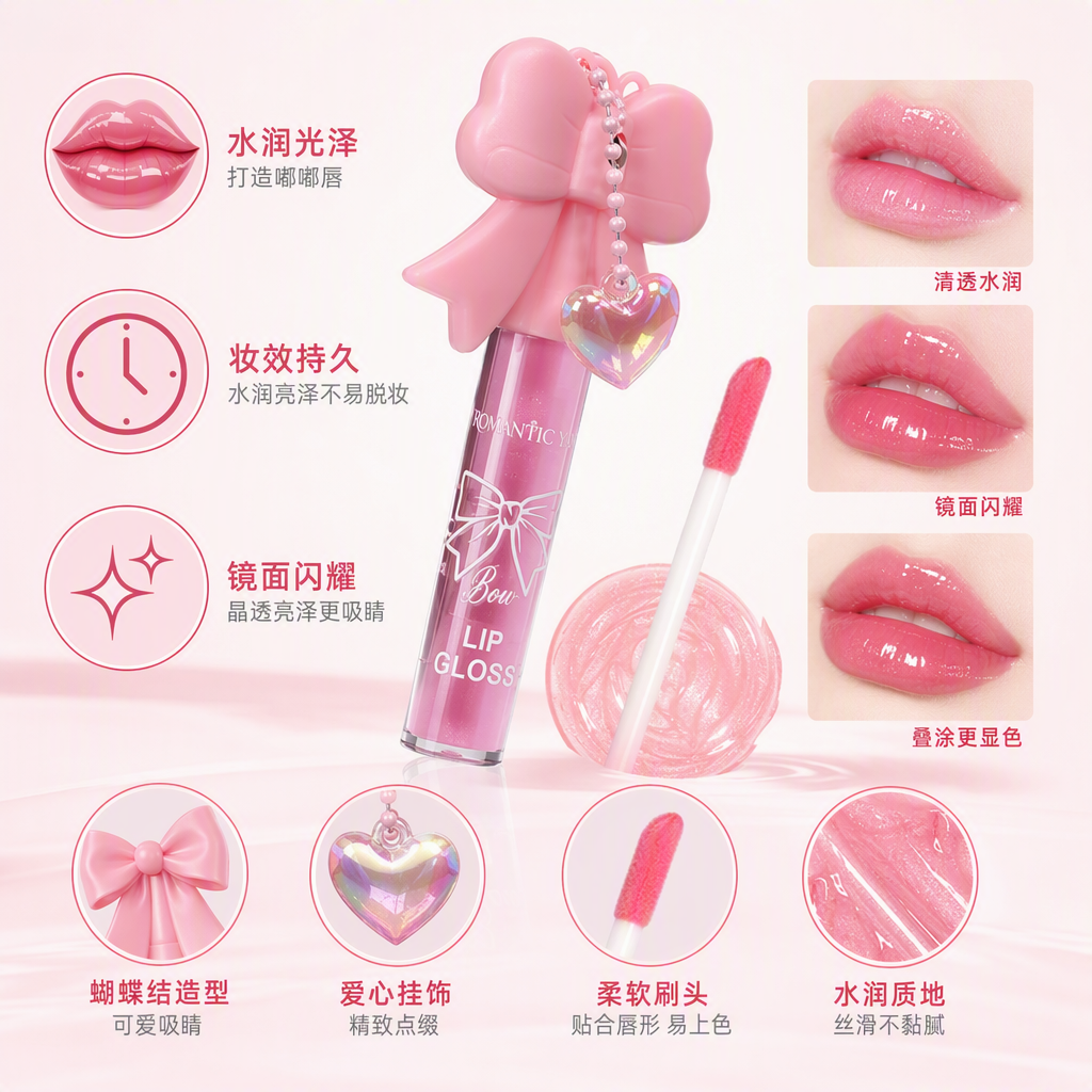 Rosa arco labial brillo expositor estante de almacenamiento de maquillaje creativo estante cosmético accesorios decorativos