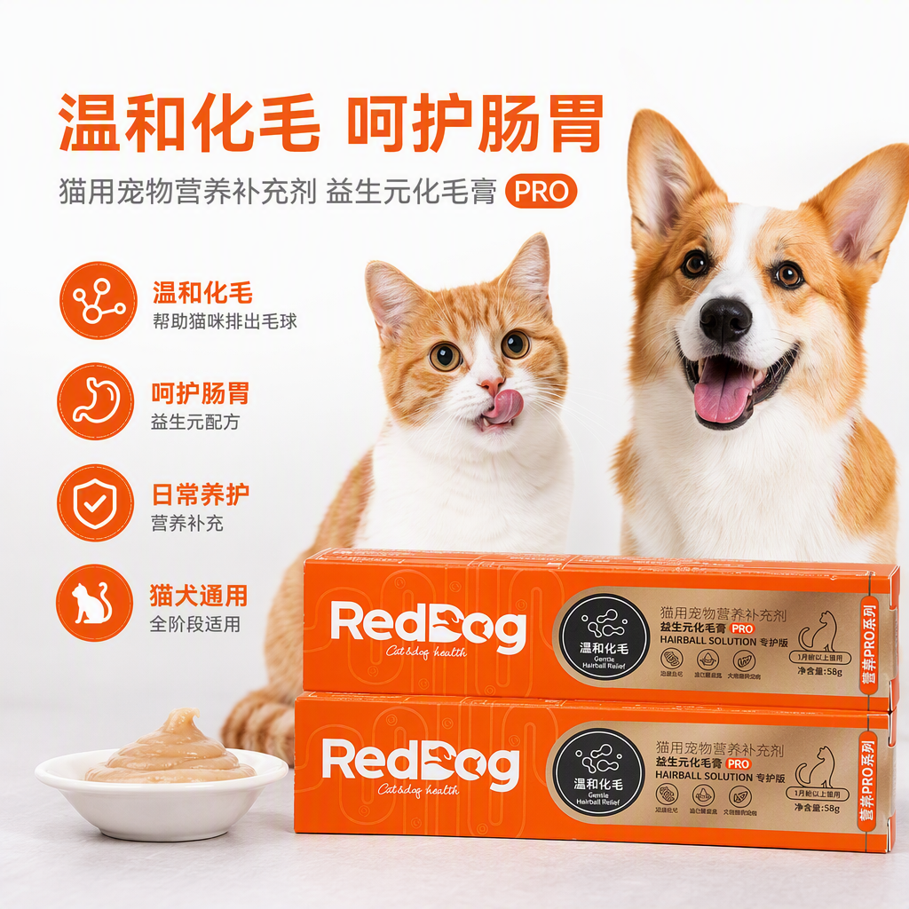 Creative orange packaging box, multi-functional storage box, household portable organization box, storage box, gift box, packaging supplies