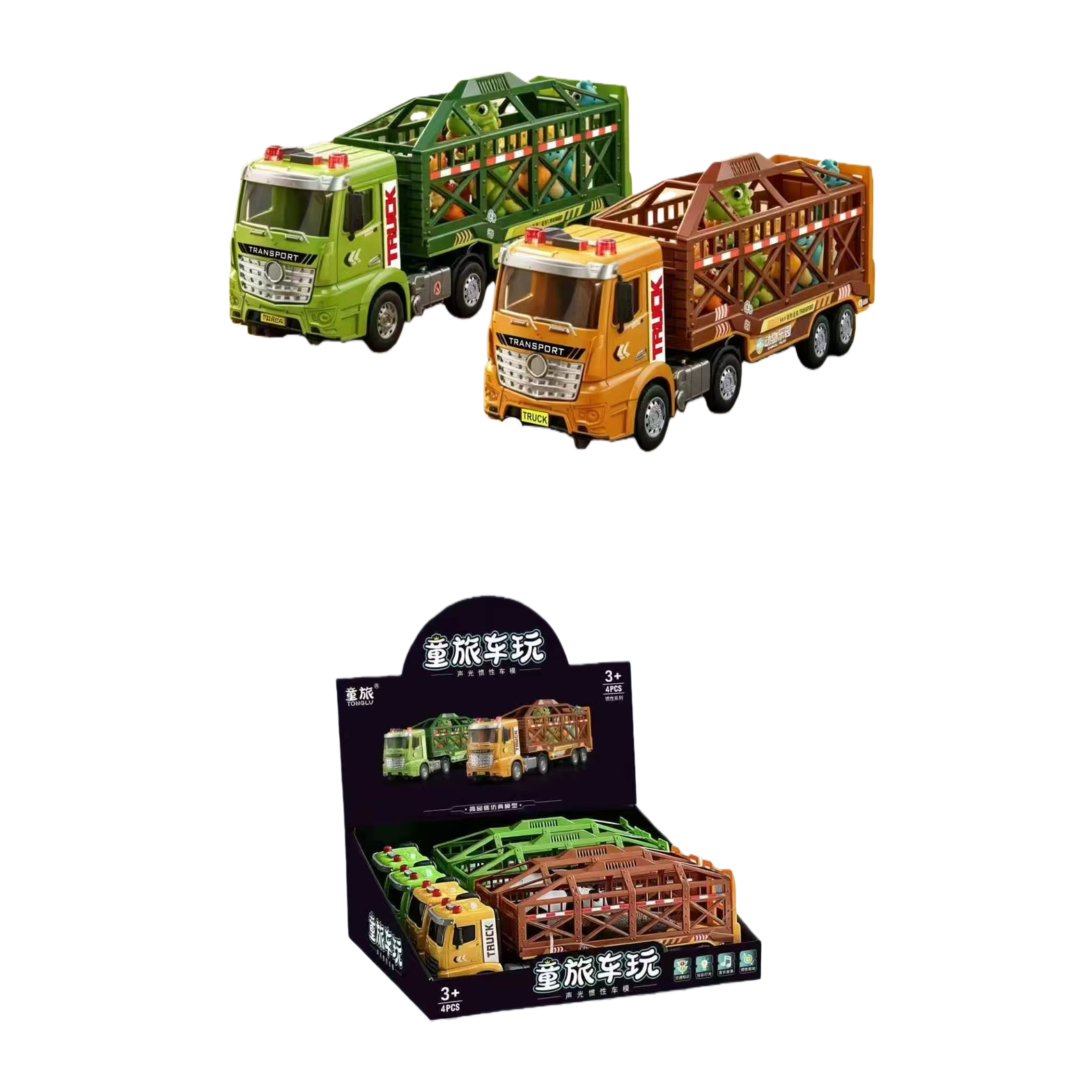 Colorful animal transport vehicle model, children's toy, educational assembly vehicle, fun animal transport vehicle, children's gift Item Picture