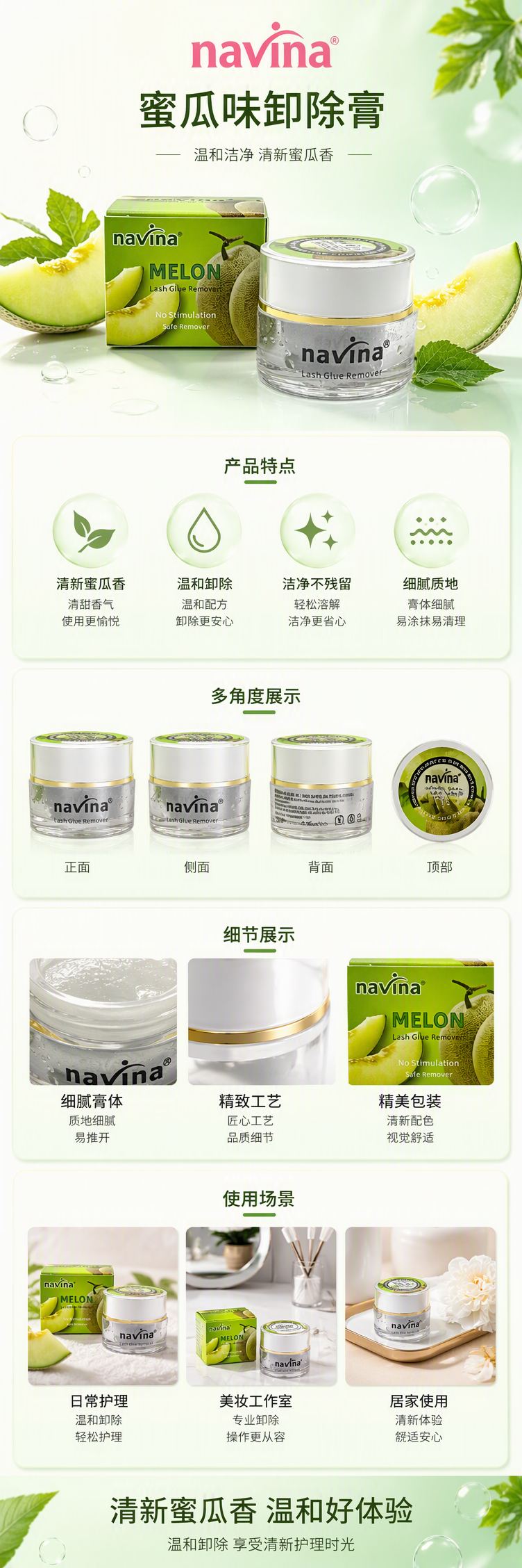 多功能美妆日化产品包装盒化妆品容器收纳盒简约便携塑料包装袋详情1