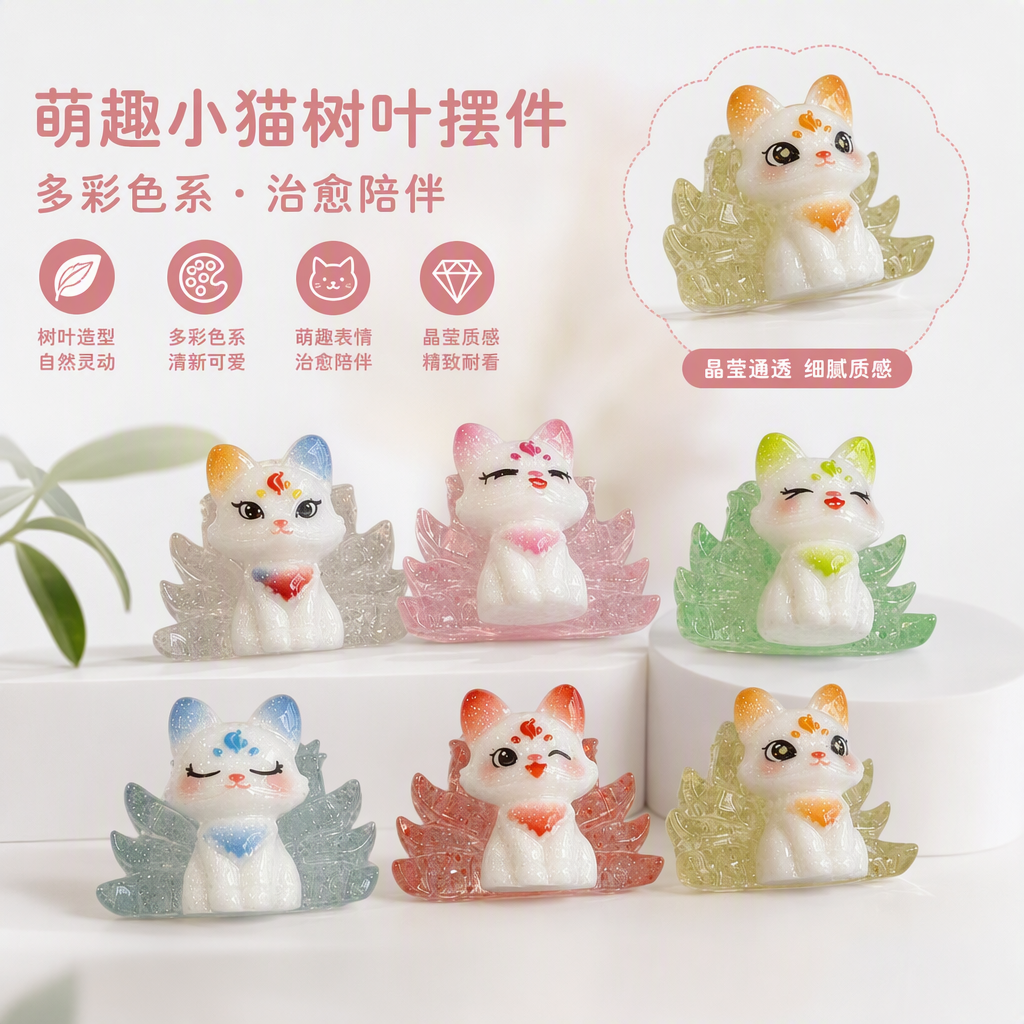 创意彩色狐狸树脂工艺品装饰摆件个性家居摆设创意礼品
