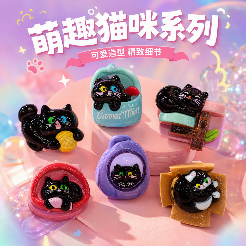 مجموعة مميزة من مجموعات مثيرة Specification image