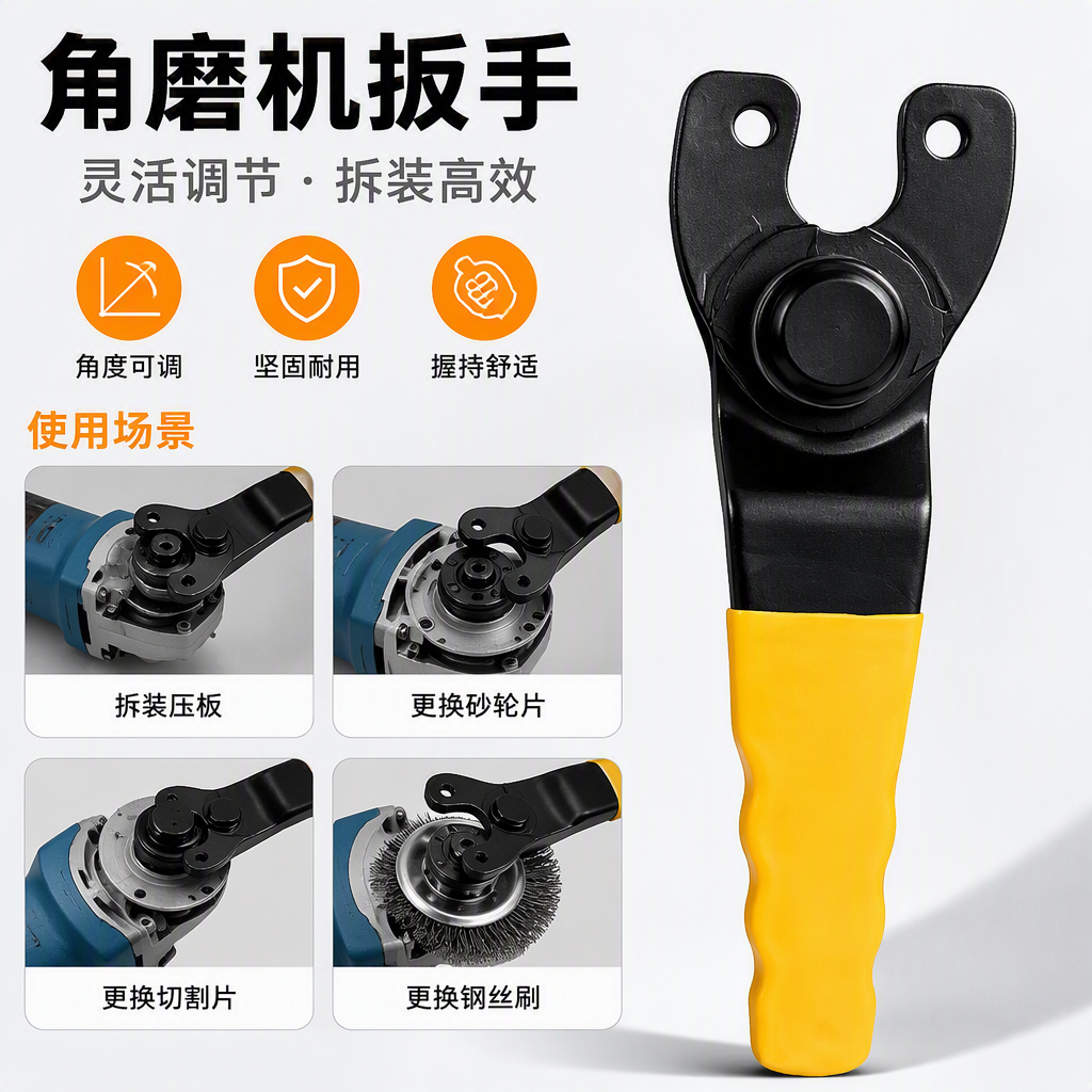 Multi-functional electric Angle grinder, hand-held metal grinding and cutting tool, household and industrial electric tool Specification image