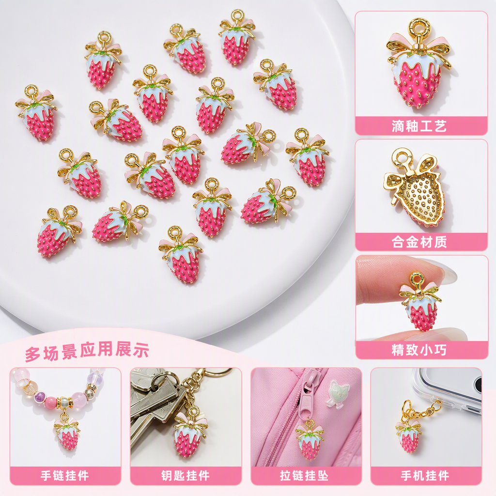Pink strawberry-shaped pendant, sweet, cute and fashionable accessory, couple necklace, girl gift and accessory