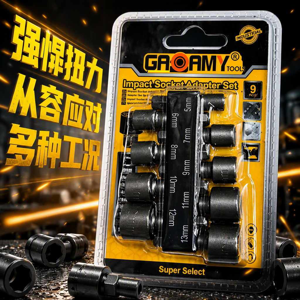The multi-functional manual wrench socket combination tool is suitable for repairing household and industrial hardware accessories Specification image