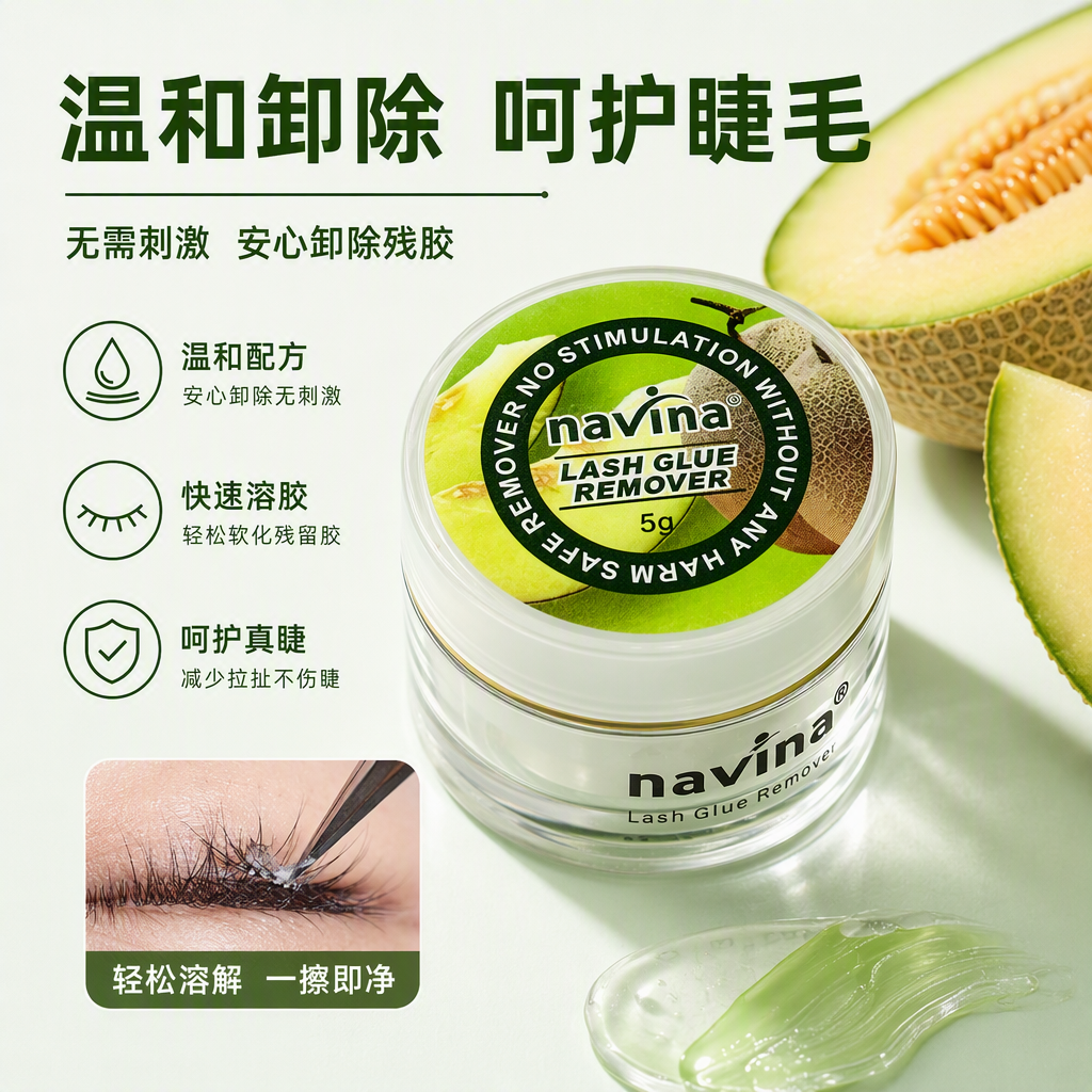 Fresh mint melon scented makeup remover cream can in a green background with sliced natural cleansing care products