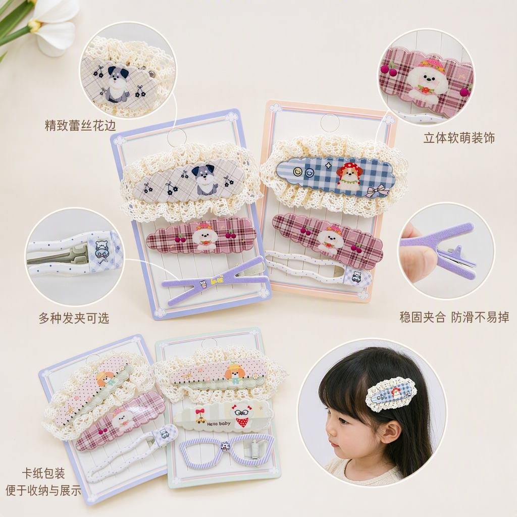 Korean lindos cachorros plaid hairpin set encaje encaje broken hairpin BB clip dulce chica lateral flequilla clip ins pequeño hairpin details Picture