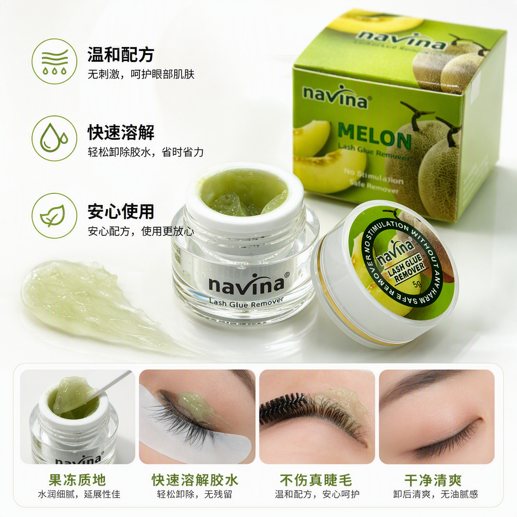 The fresh green Hami Melon scent Makeup remover Cream gently and deeply cleanses, moisturizes and nourishes, suitable for full face care