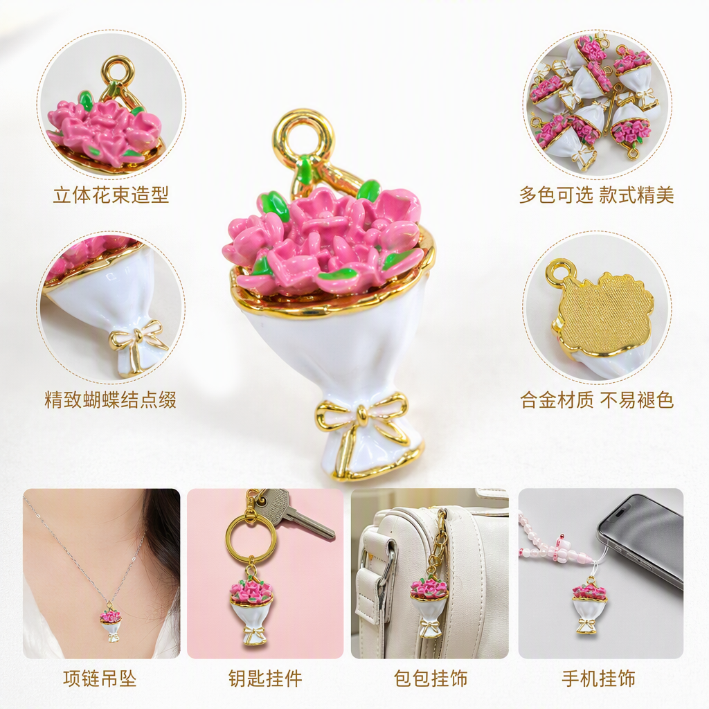 Pink flower bouquet pendant necklace, simple and fashionable Korean version for women, couple, student style, versatile accessory gift