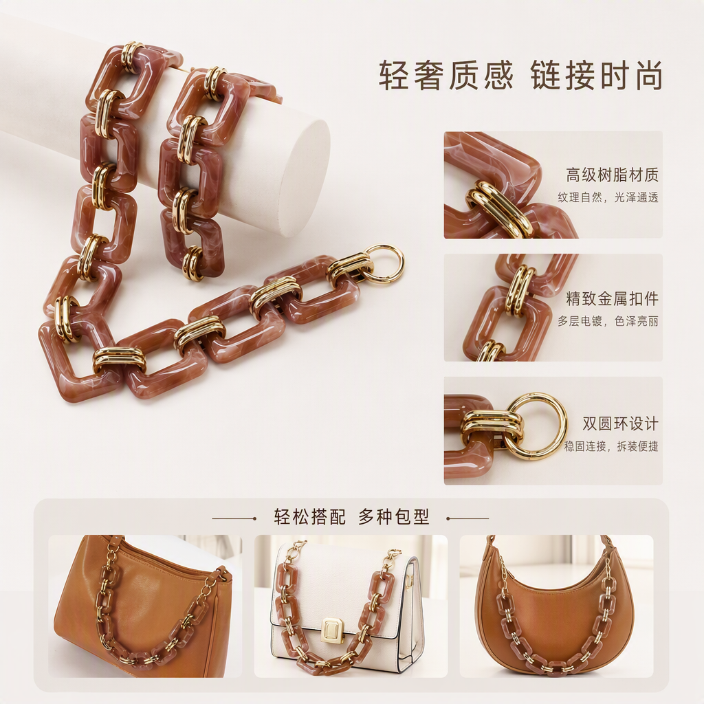 粉色大理石纹方形链节手链时尚百搭简约潮流女款配饰品