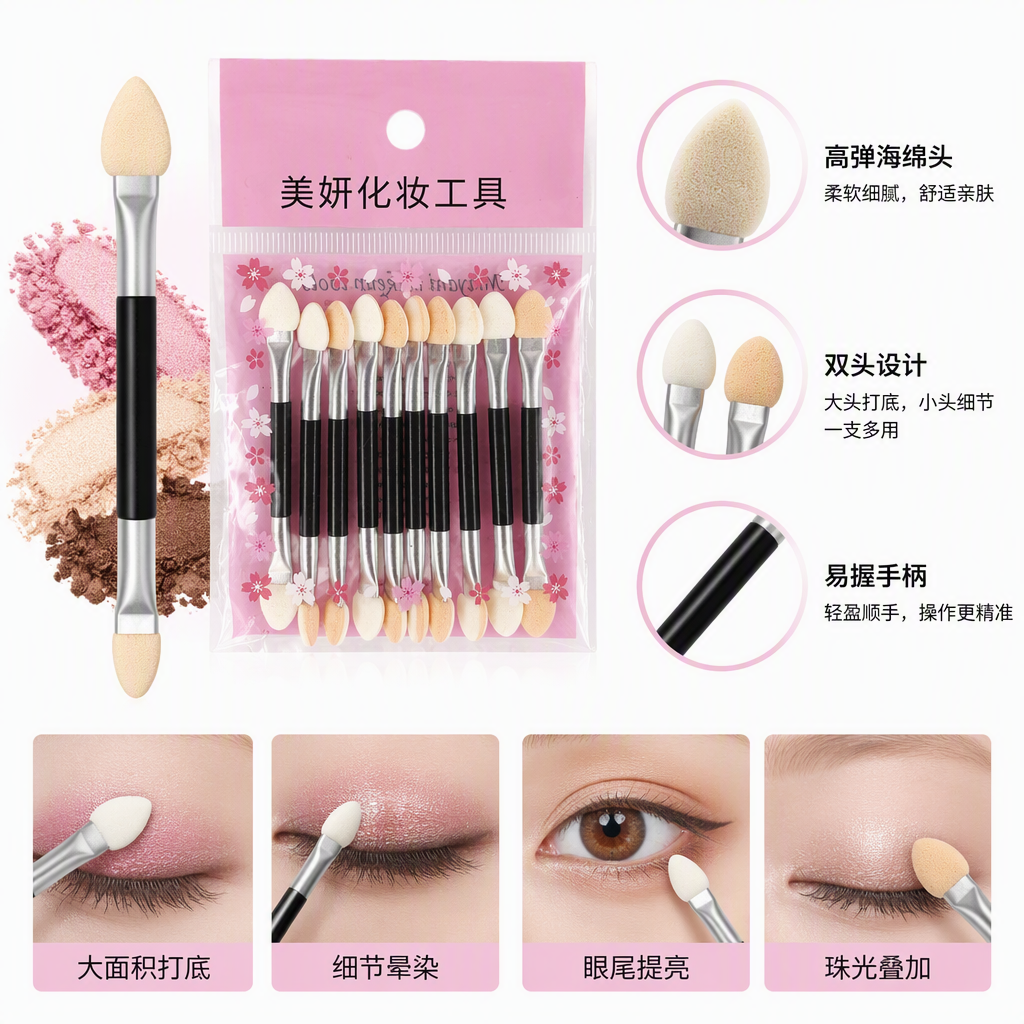 Pink packaging bag makeup brush set, multi-functional beauty tools, makeup supplies, beauty brush combination gift box Pink packaging bag makeup brush set, multi-functional beauty tools, makeup supplies, beauty brush combination gift box