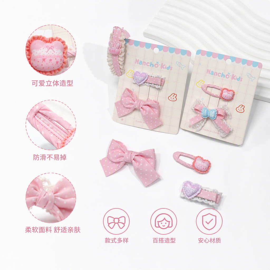 粉色系儿童发饰套装心形蝴蝶结发夹蕾丝边装饰发带可爱发饰组合礼盒