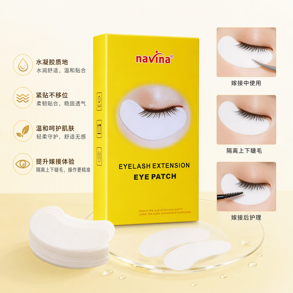 The Bright yellow packaged eye patches relieve eye fatigue, hydrate and moisturize, and are a health care wonder