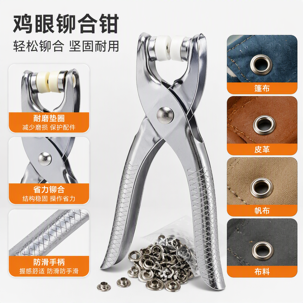 Multi-functional manual riveting gun, fitter's tool, quick installation and maintenance accessories for metal rivets details Picture