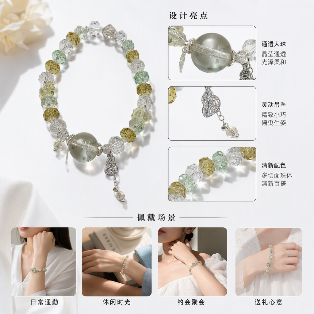 多彩水晶手链时尚手串女韩版简约复古手饰手环送礼品学生情侣款