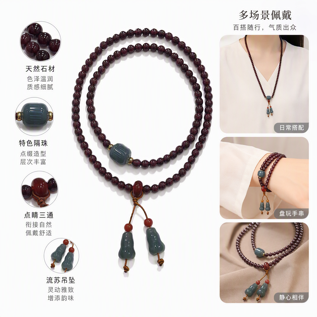 时尚复古深红色珠串手链简约百搭手饰潮流女款手链饰品送礼佳品
