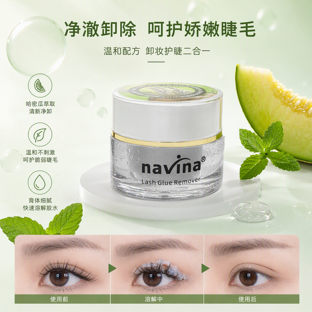 Multi-functional beauty and daily chemical product packaging box, cosmetic container storage box, simple and portable plastic packaging bag details Picture