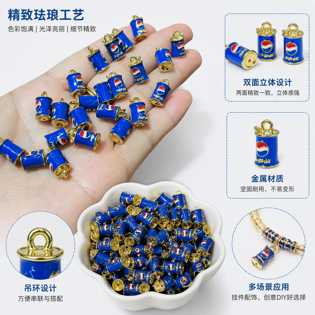 Blue Pepsi-Cola can-shaped pendant is a fashionable, individual and trendy gift accessory