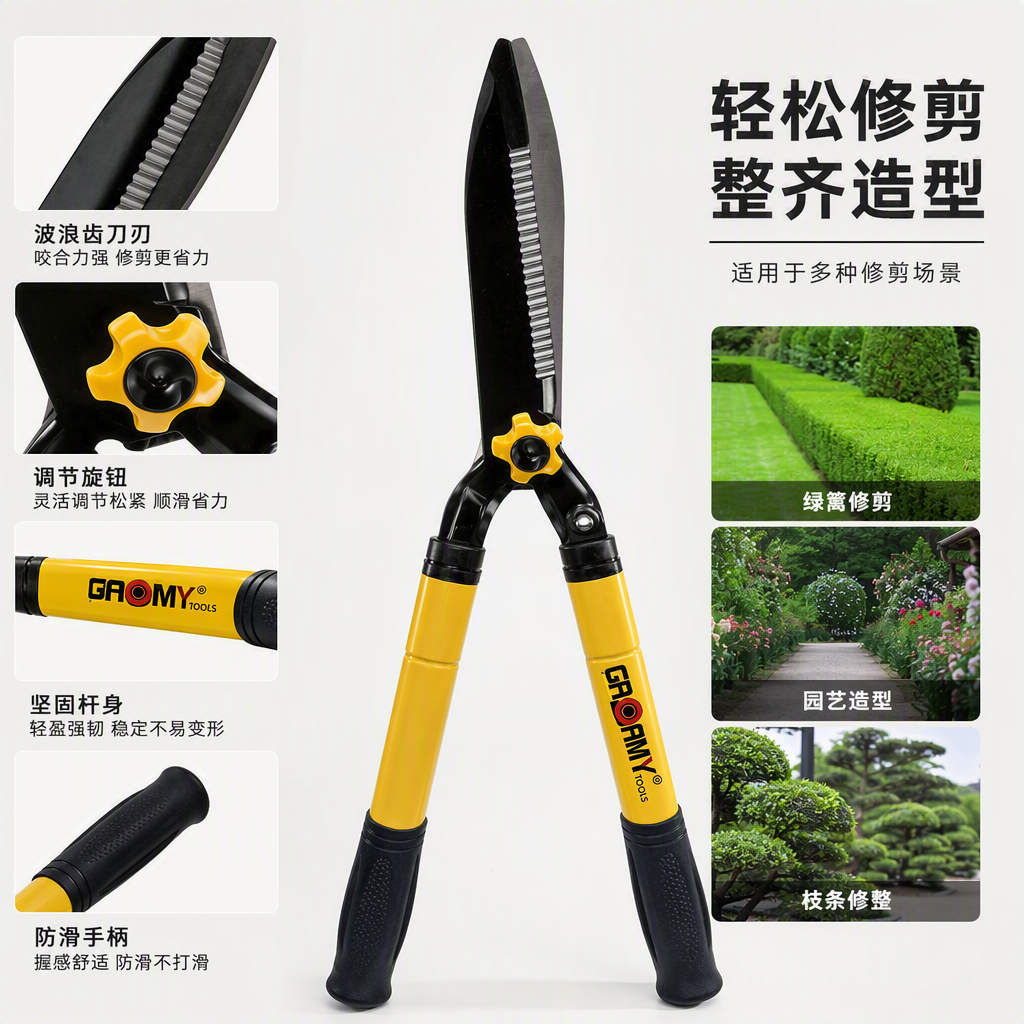 Multi-functional pruning shears, household hardware tools, sharp and durable garden pruning scissors, green plant trimming supplies details Picture