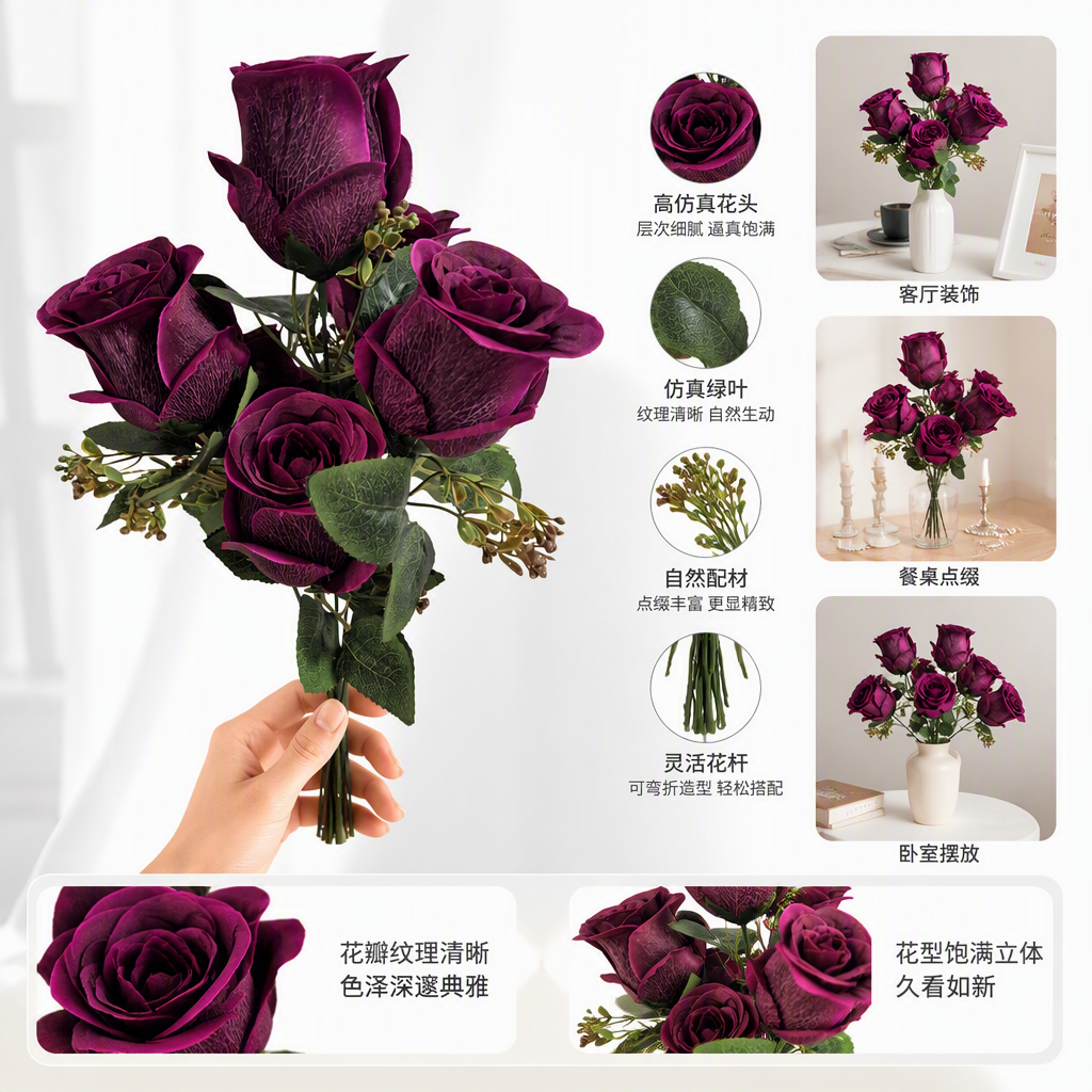浪漫深紫色玫瑰花束鲜花礼盒情人节生日送女友送爱人经典款