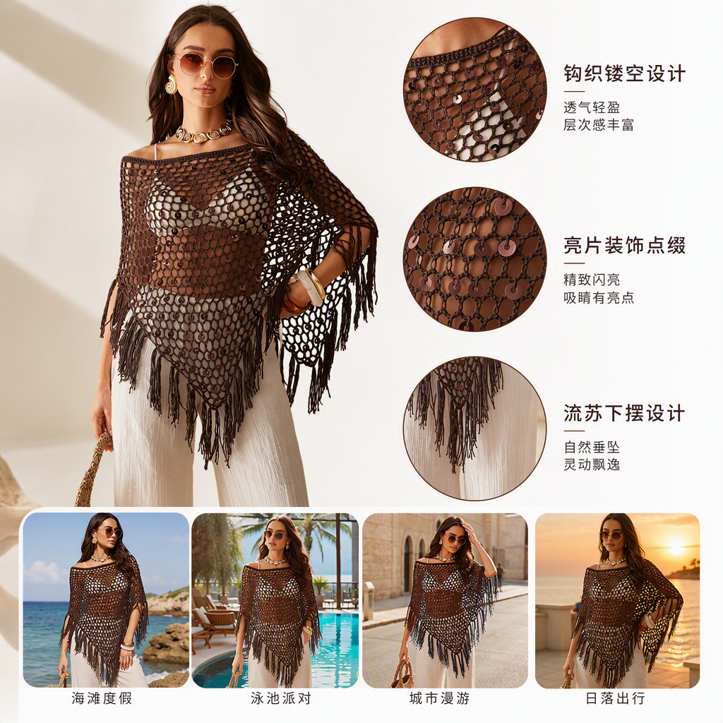 A fashionable brown tassel crochet shawl paired with a white top and pants for a casual and versatile spring and summer look