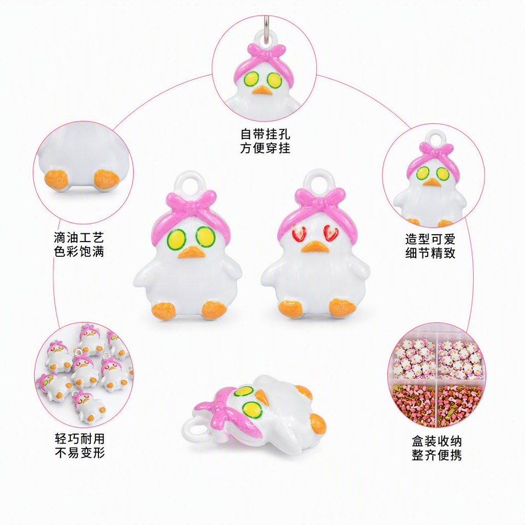 A cute and trendy white chicken pendant, a fashionable necklace accessory, and a simple and trendy gift for girls
