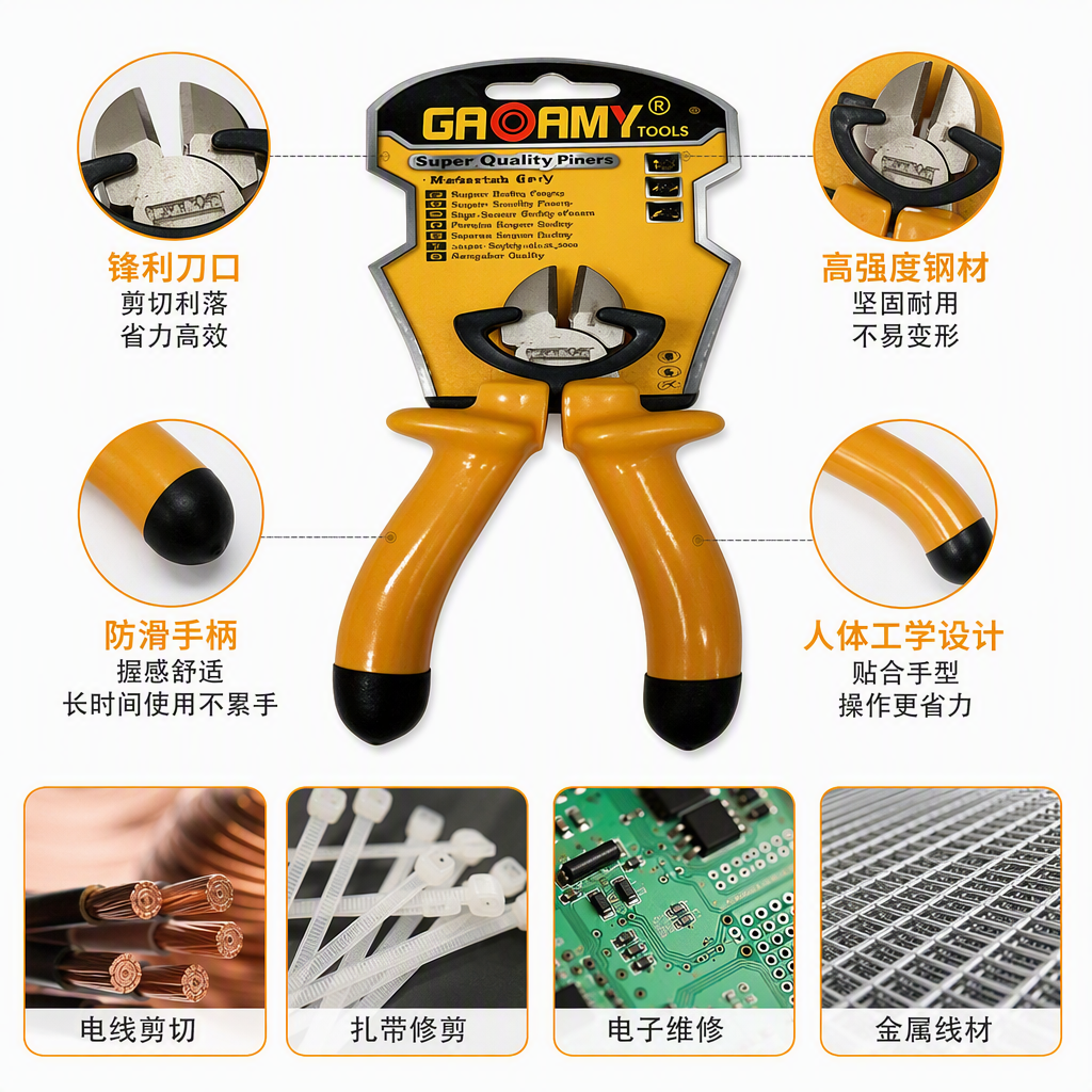 Cortadores de alambre multifuncionales pinzas de reparación manual herramientas de sujeción de alambre para el hogar hardware industrial accesorios