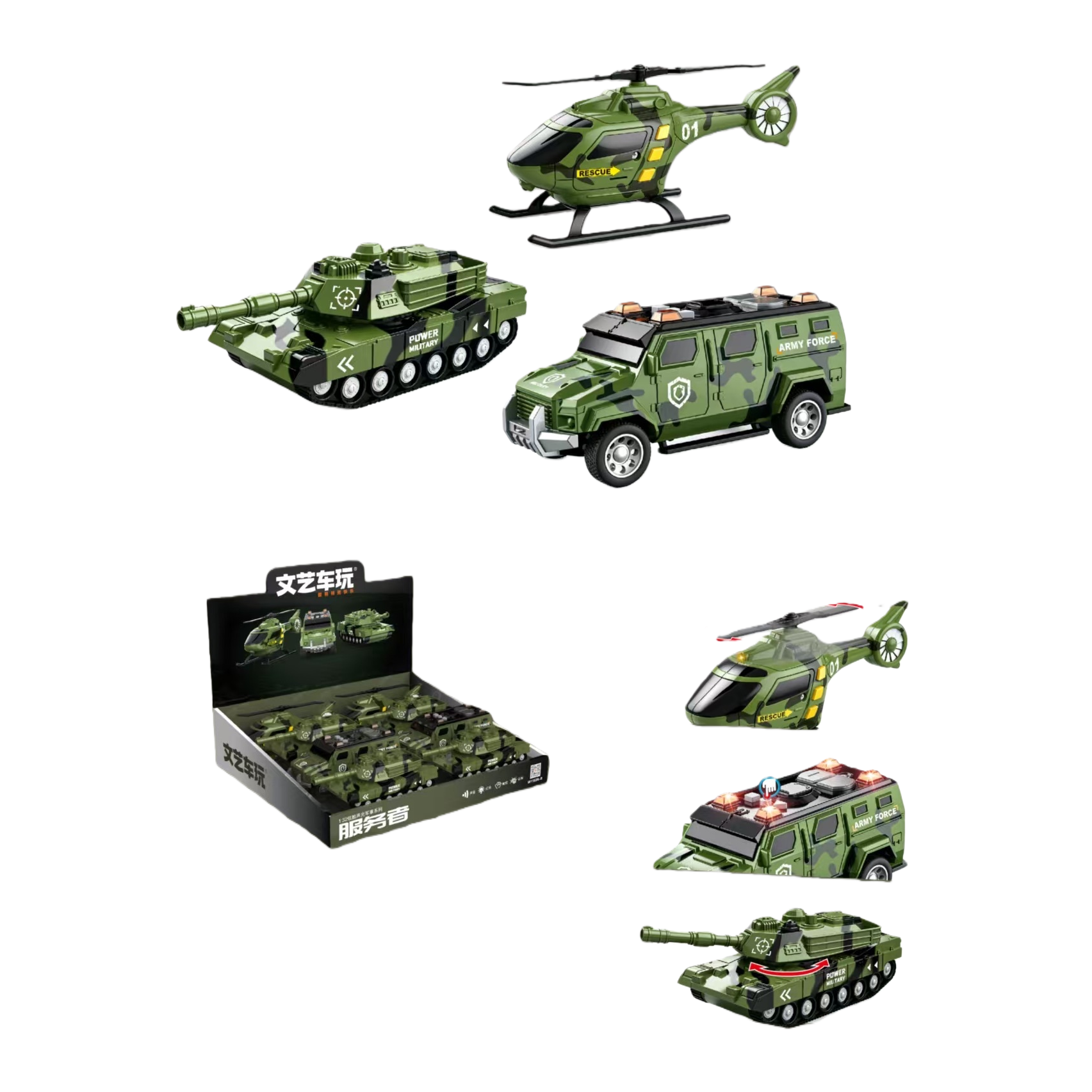 Green military model set: Helicopter, Tank, Armored Vehicle, Children's toy set, Fun Combat Game set Item Picture
