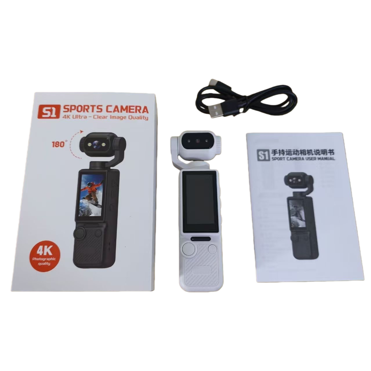 High-definition waterproof portable action camera, night scene, night shooting, sports shooting, multi-angle recording, white model Item Picture