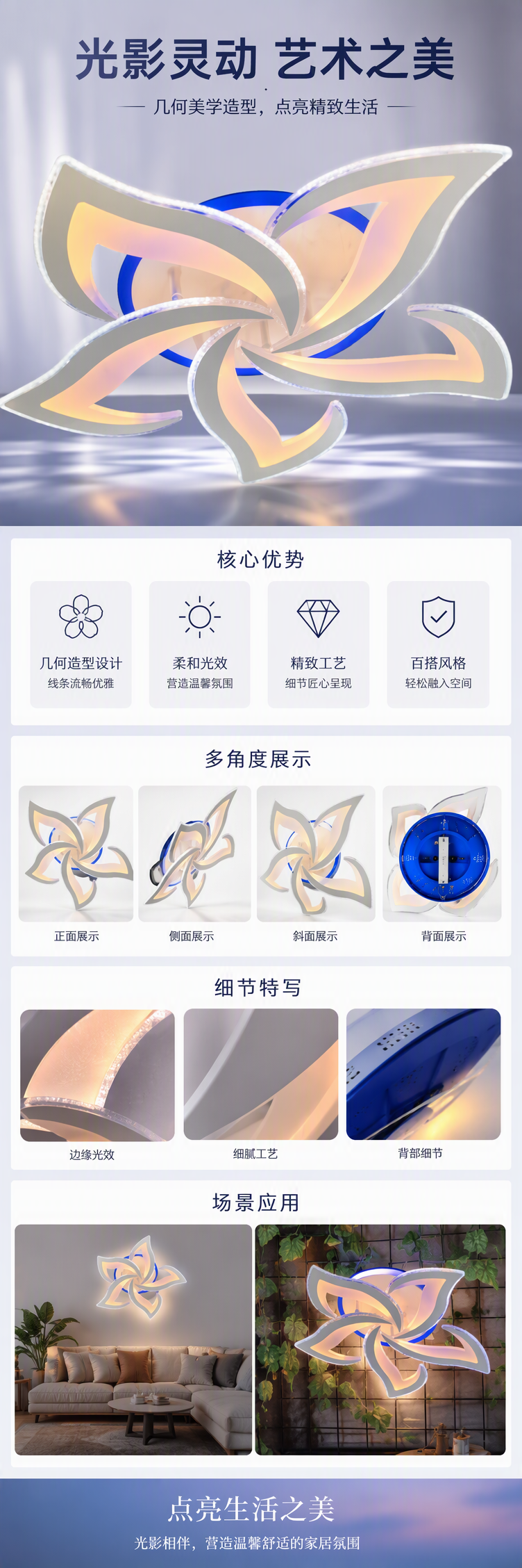 家居装饰仿真花绢花摆件客厅卧室装饰品美观实用装饰品详情1